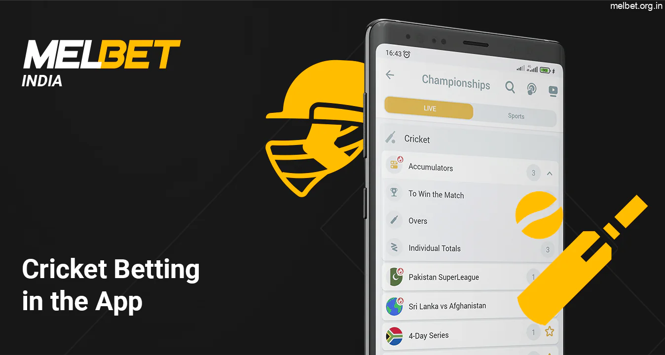 Cricket Betting in the Melbet Betting App