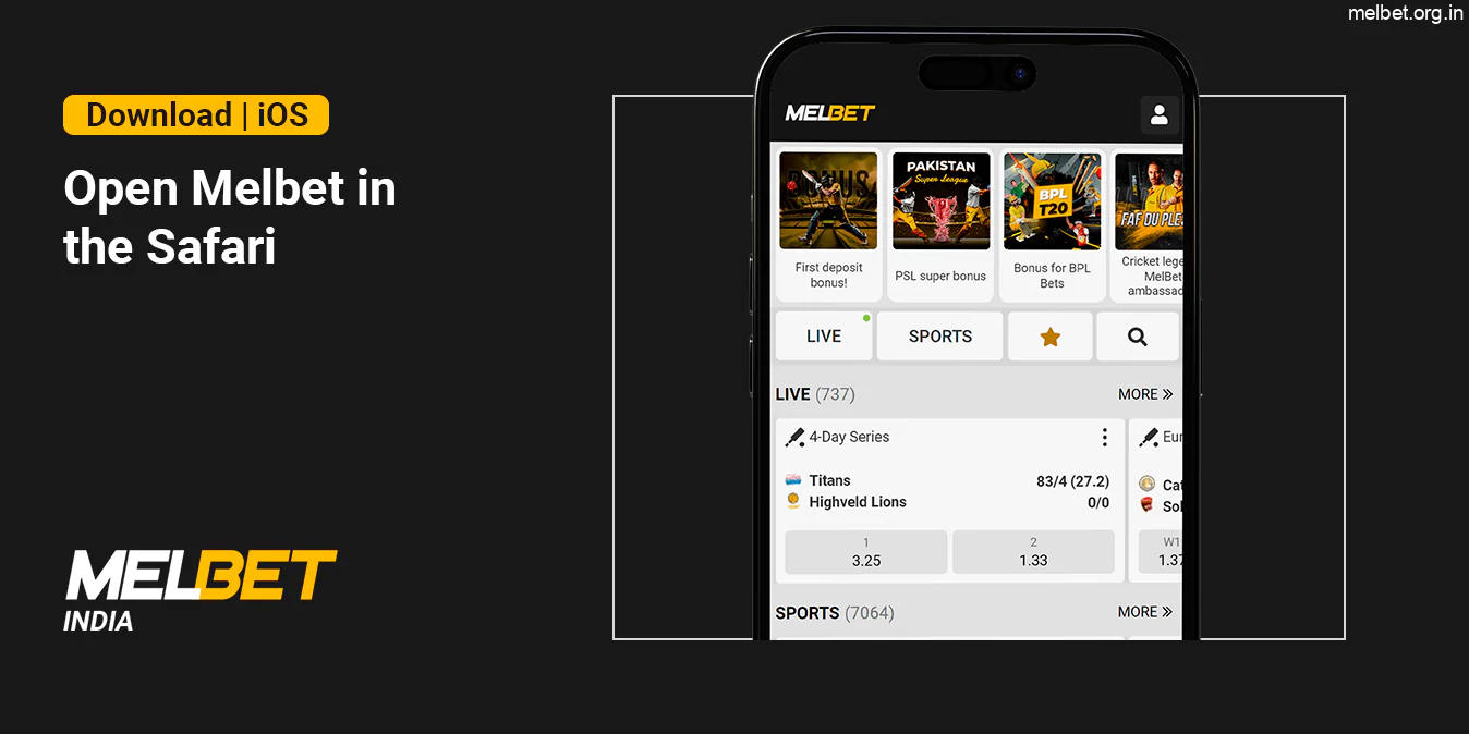 Open Melbet Website on iOS using Safari