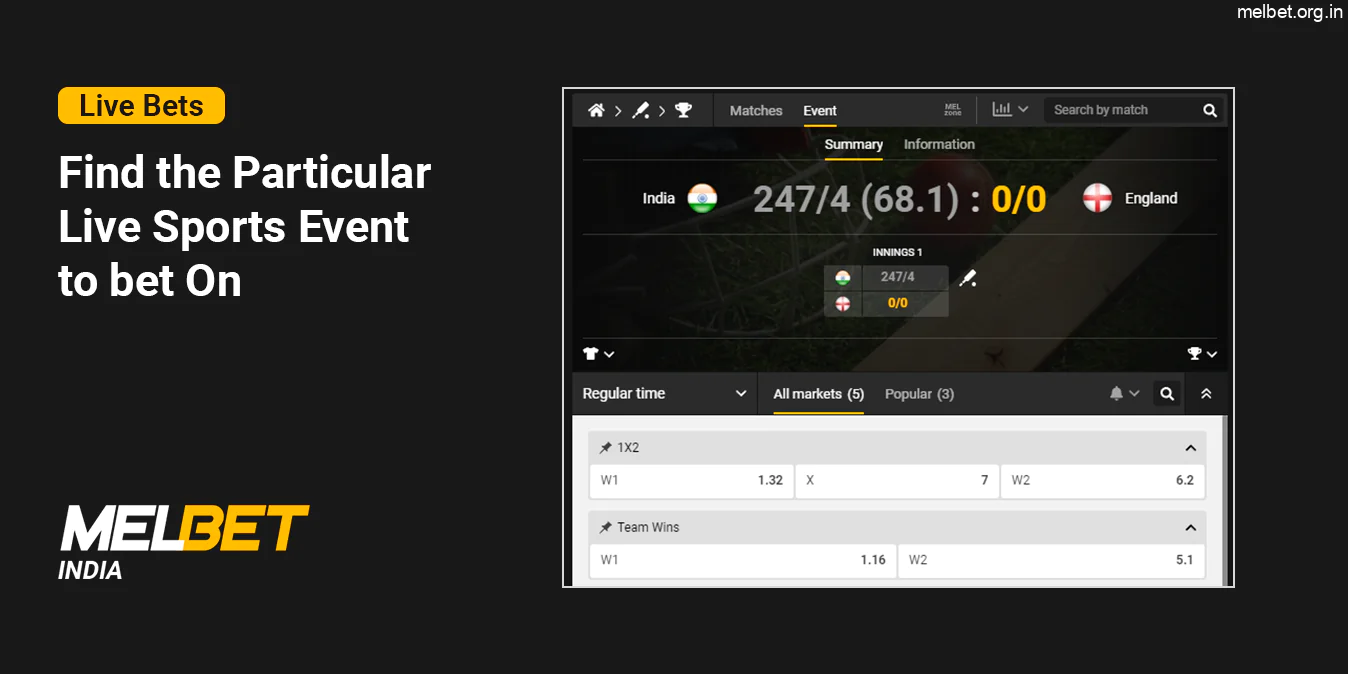 Choose the sport event you want to bet on - Melbet India