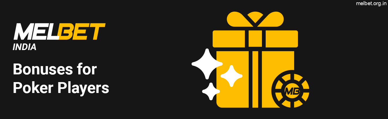 Melbet - Bonuses for Poker Players