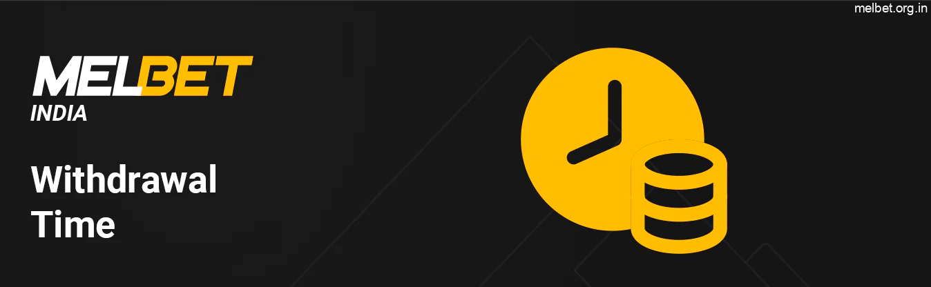 Melbet Process Withdrawals 24/7, withdrawal time will last from a few seconds to 1 hour.